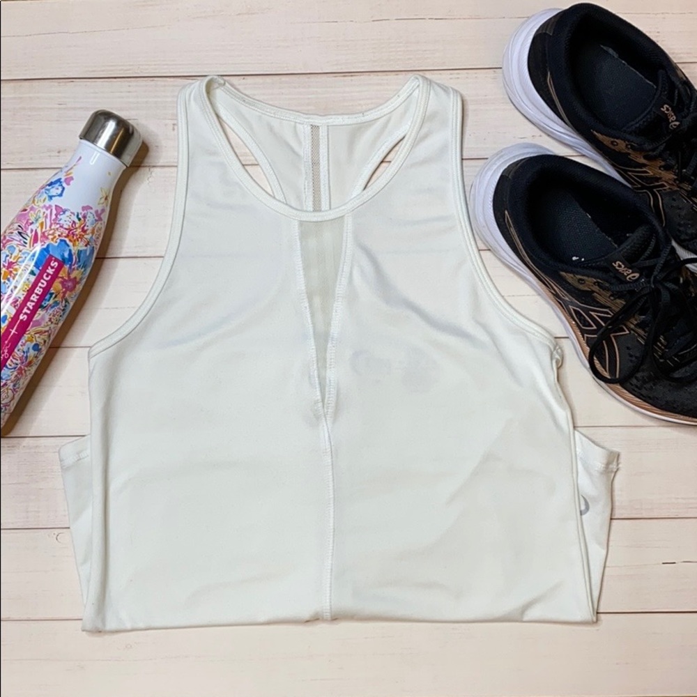 Zyia White Effortless Tank